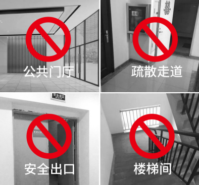 六台盒宝典资料大全