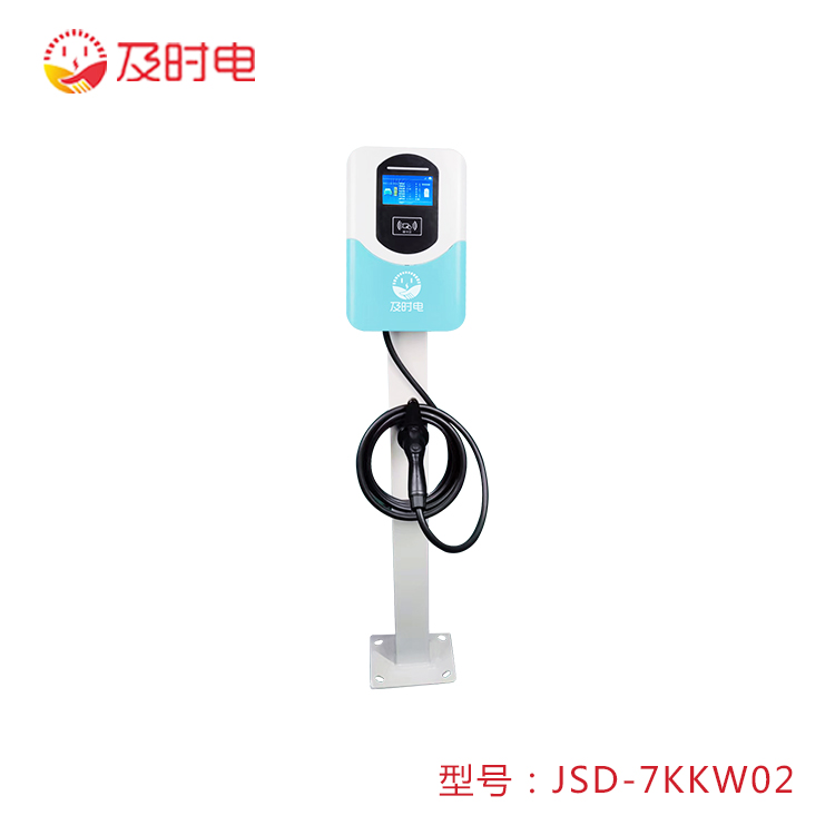 六台盒宝典资料大全