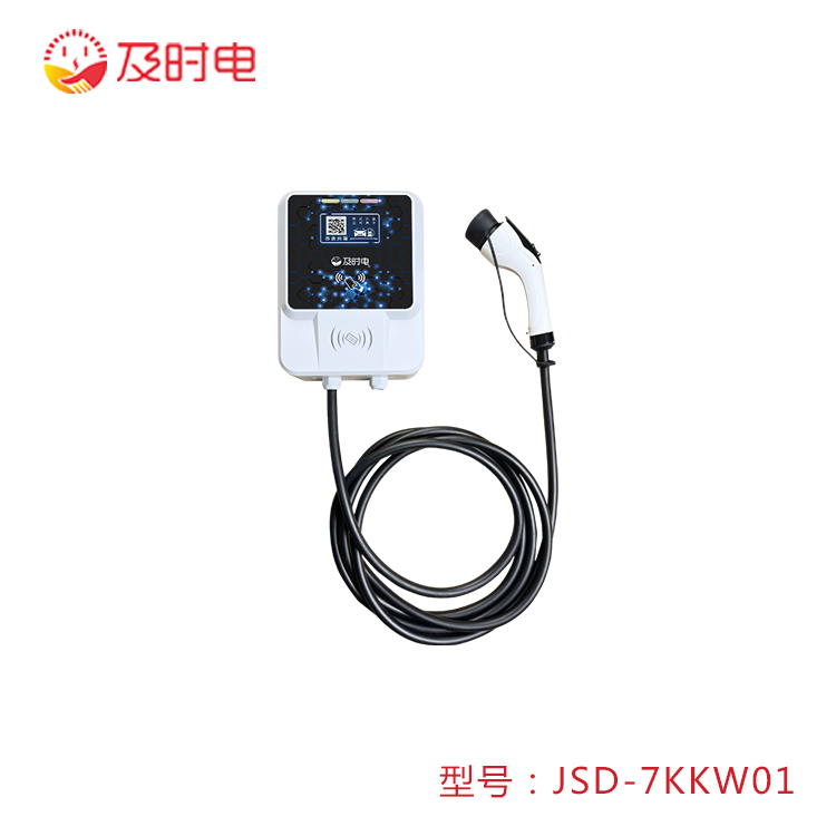 六台盒宝典资料大全