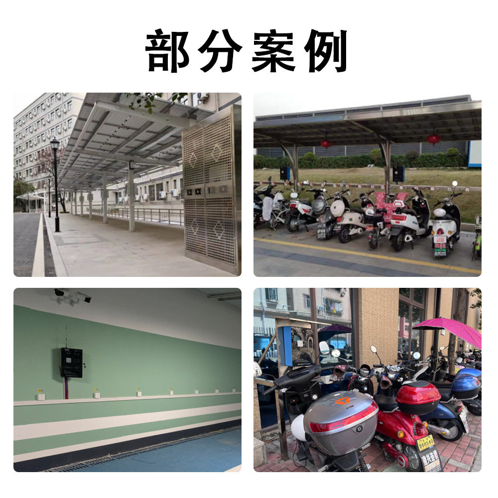 六台盒宝典资料大全