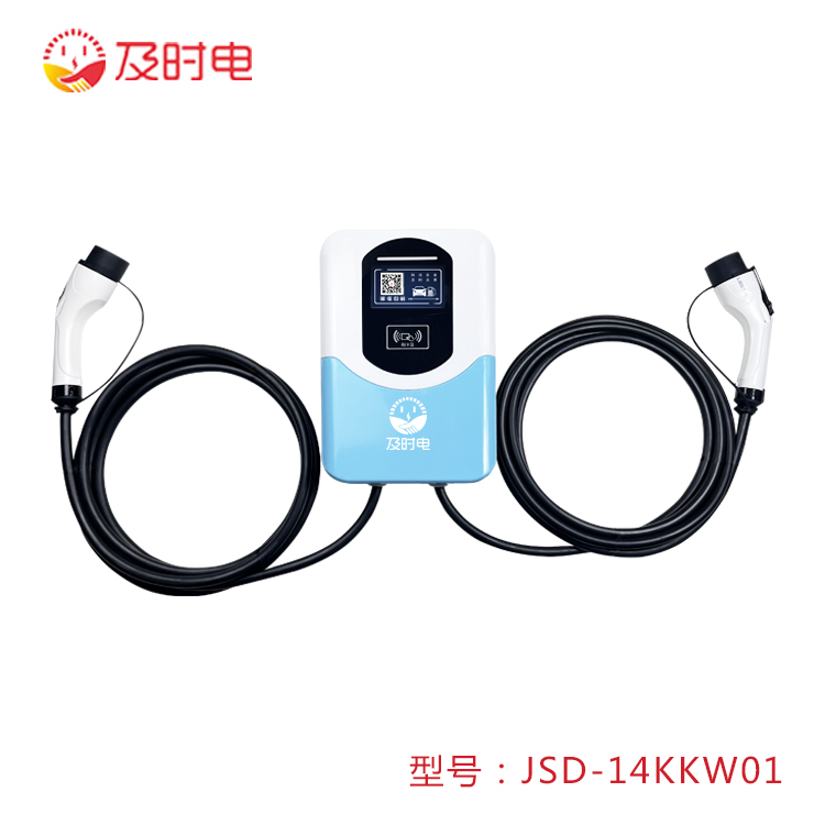 想加盟及时电新能源充电桩项目，国家有补贴吗？