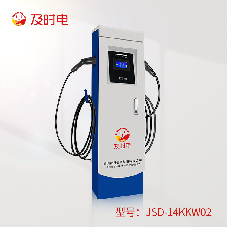 充电桩加盟需要多少钱，10万块钱够吗？