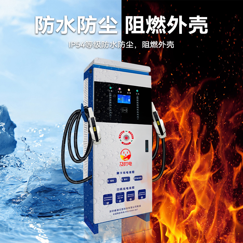 六台盒宝典资料大全